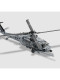 S14 HH-60G Pave Hawk Helicopter USAF 210th Rescue Squadron Alaska Alloy
