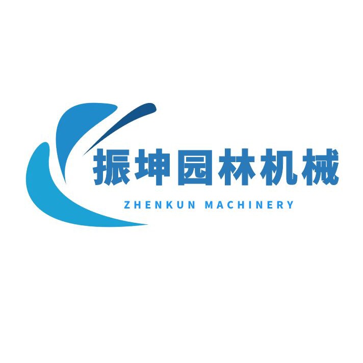 江苏振坤园林机械