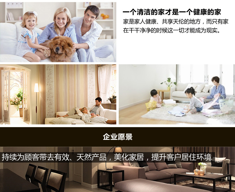 chai xịt làm sạch túi da	 Đại lý chăm sóc da Howard túi da sofa da làm sạch khử trùng bảo trì kính dầu kem chăm sóc da - Nội thất / Chăm sóc da 	xi đánh giày áo da