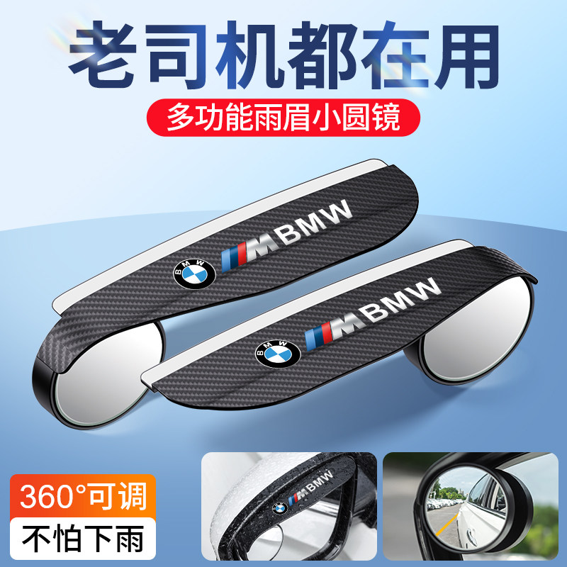 酷炫车饰数码的LOGO