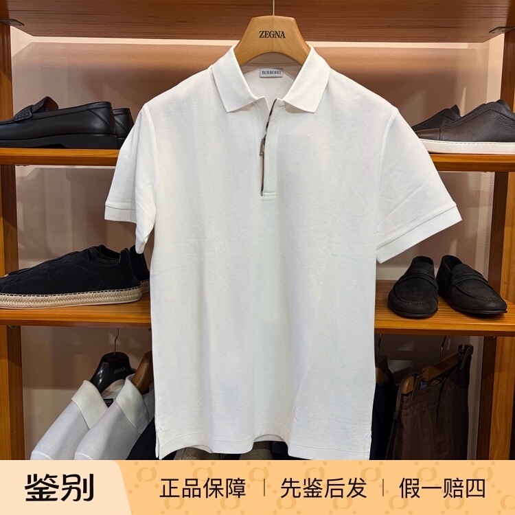 Burberry Polo Shirt with Half Placket Burberry Polo Shirt with Half Placket