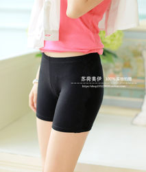 Safe pants anti -leg pants anti -light three -point leggings, Modal cotton black and white skin tights, high waist flat pants