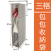 hộp vuông nhựa Cho thuê nhà hiện vật nhỏ cửa hàng bách hóa phòng ngủ đặt túi lưu trữ kệ tủ quần áo bụi giá - Trang chủ hộp nhựa tròn trong suốt Trang chủ