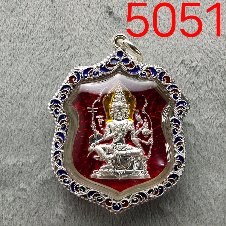 Wankai Longpo Sasa 2557 Shield Type Four-Sided God Sterling Silver Enamel Material Limited Number 20