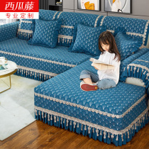 European - style 2021 sofa all - inclusive cover anti - cat - grab sofa cushion anti - slip living room sofa cushion cover