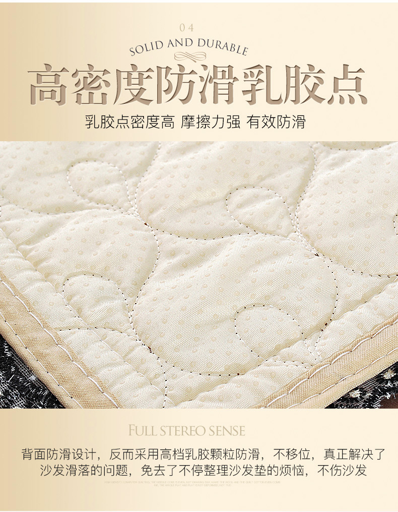 Phong cách châu Âu phòng khách phổ quát đệm sofa vải sang trọng bọc khăn kết hợp sofa chống trượt bao gồm tất cả bao gồm chaise đệm - Ghế đệm / đệm Sofa tấm trải ghế sofa mùa hè
