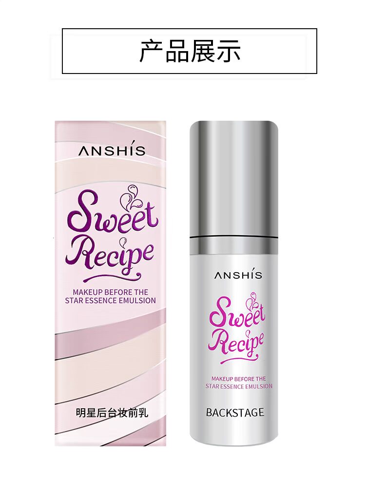 Anze show sao trang điểm trang điểm trước sữa 30ml dầu dưỡng ẩm kiểm soát kem trang điểm bảo vệ trước khi dung dịch chạm đáy che khuyết điểm nhiều màu