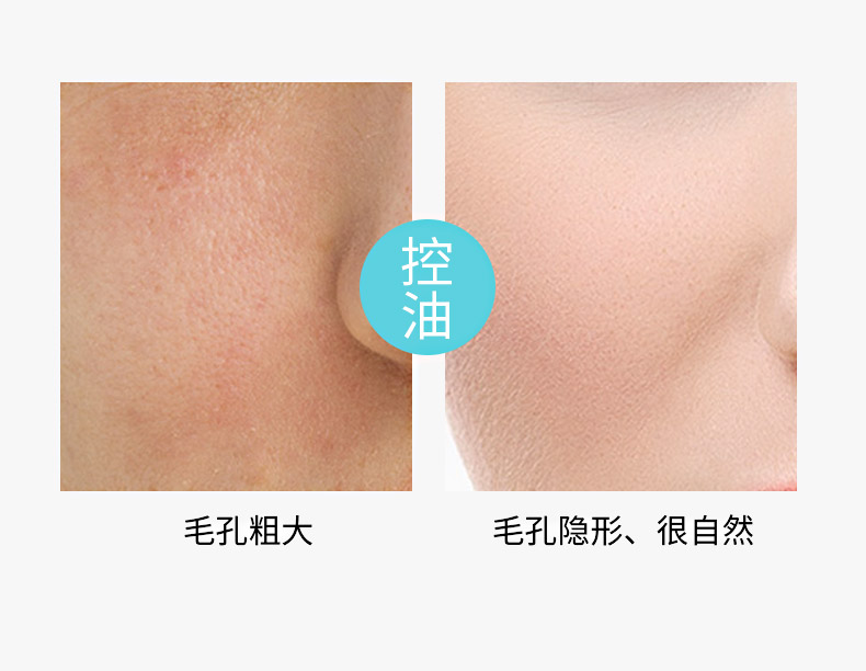 Anzexiu BB mật ong phấn phủ 18g set phấn trang điểm bột lỏng sửa chữa năng lực trang điểm che khuyết điểm lâu dài kiểm soát dầu làm sáng màu da chống nước phấn phủ kiềm dầu maybelline