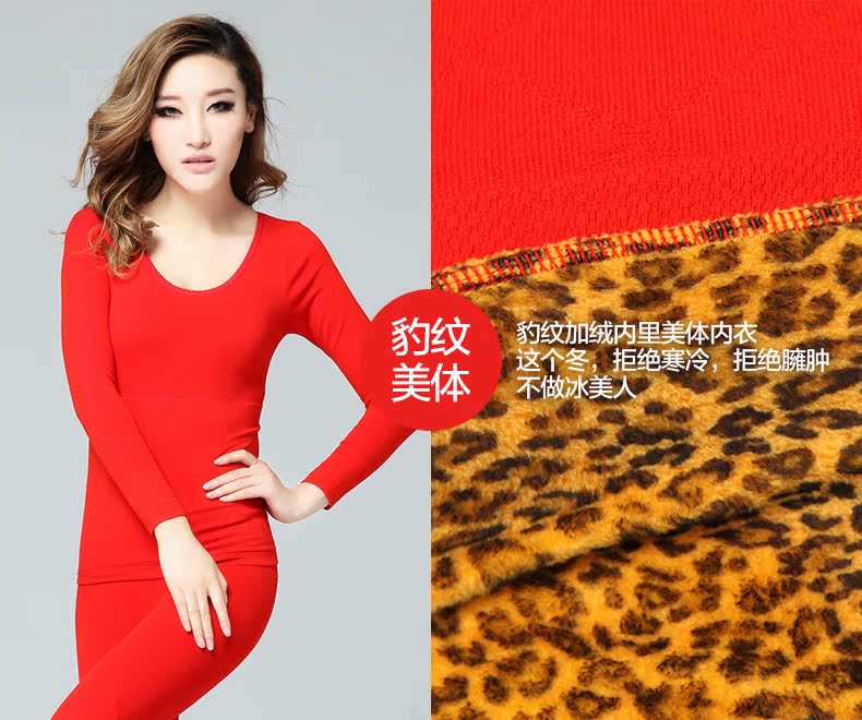 Sous-vêtement chaud jeunesse NYA6912 - Ref 765431 Image 26