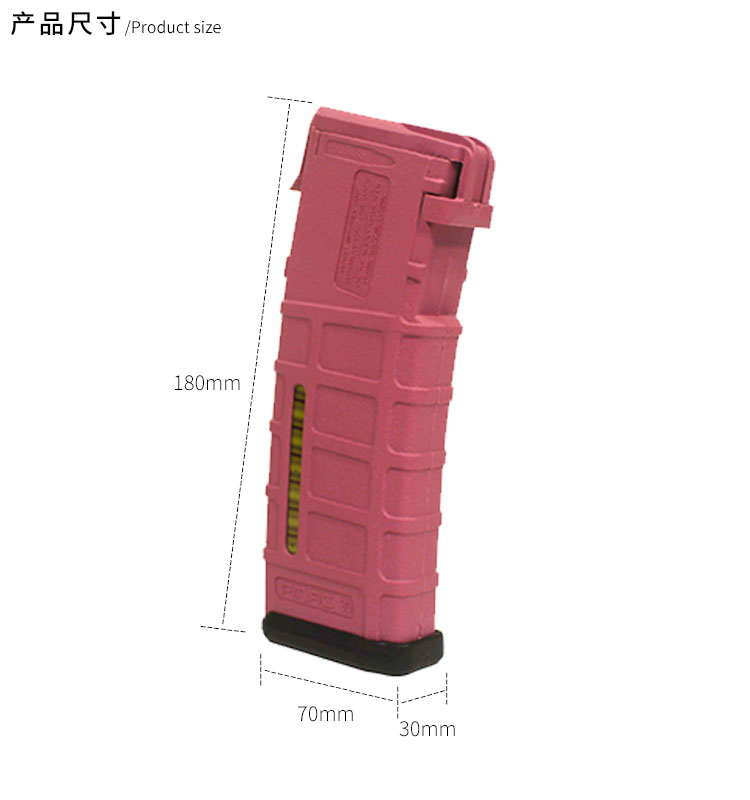 Emerson giáp xuất hiện đích thực tạp chí MAGPUL sạc vạn mA di động Po điện - Ngân hàng điện thoại di động sạc dự phòng type c