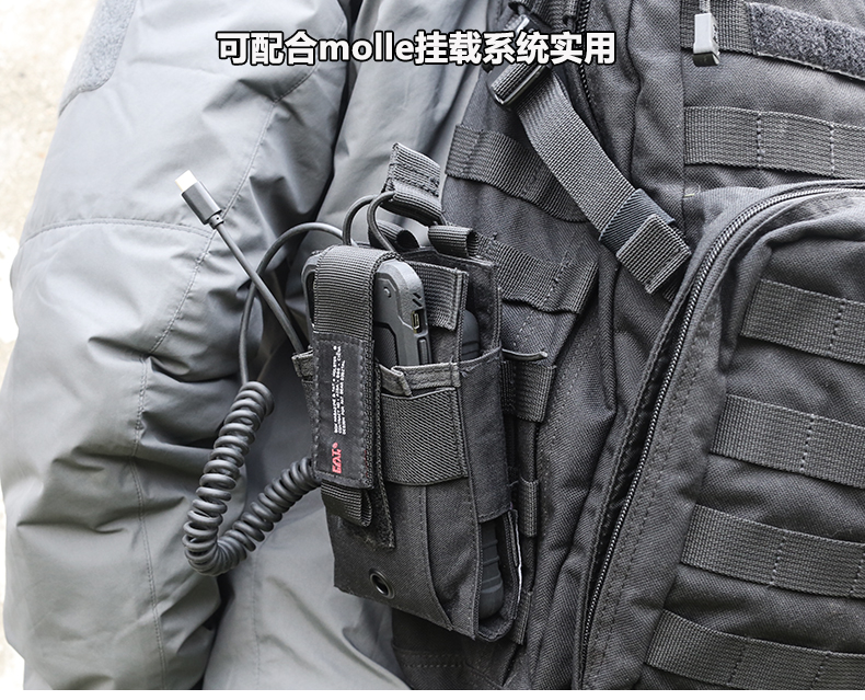 [Armor] gấu béo MOLLE túi phụ kiện điện thoại gói gói amp sạc kho báu túi tạp chí kỹ thuật số gói nhập học - Lưu trữ cho sản phẩm kỹ thuật số túi airpod