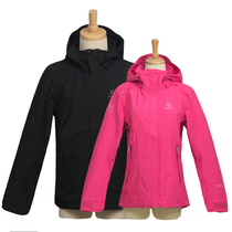 Kailo Stone KG110141 KG120141 Outdoor Mens Womens Wind and Rain Showers Single Rush Windproof *