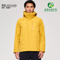 21 Autumn and winter Kaile stone KG2131105 mens three-in-one assault jacket fleece liner outdoor windproof jacket