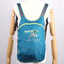 Beaume Beibei PF1061 outdoor 14L can hold skin bag folding bag portable backpack