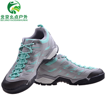 KAILAS KS920507 Outdoor Women low-top waterproof climbing shoes (Nebula) climbing shoes *