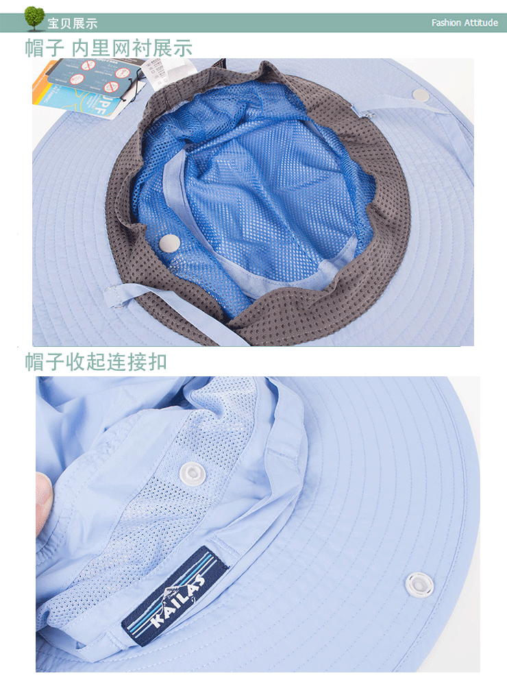 KAILAS Kaile đá KF940001 ngoài trời thoáng khí mũ tròn nữ mô hình nam mũ thể thao mũ lớn visor mũ lưỡi trai mlb