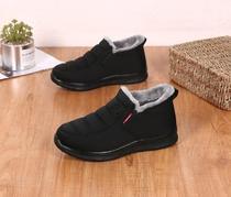 Old Beijing Cloth Shoes Mens Shoes Men Cotton Shoes Plus Suede Warm And Soft Bottom Soft Face Middle Aged Mother Shoes Dad Shoes Casual Shoes