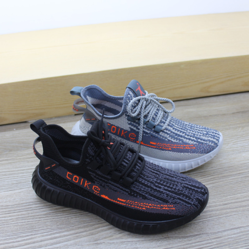 Old Beijing Spring and Autumn Sports Shoes Coconut Shoes Color Matching Men's Shoes