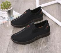 Old Beijing Cloth Shoes Mens Shoes Dad Shoes Net Face Thick Bottom Soft Bottom Big Numbers Mens Single Shoes Casual Shoes Climbing Shoes 4748 yards