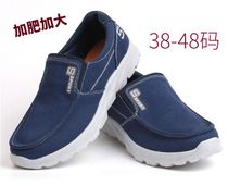 Old Beijing Cloth Shoes Big Code Shoes Gattening Shoes Sails Shoes Sails Shoes Mens Shoes Spring Autumn Summer Style Mens Shoes 4748 Yards