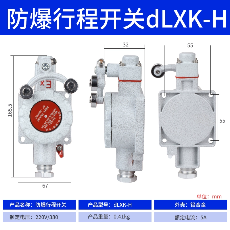 công tắc hành trình máy in 3d Công tắc hành trình chống cháy nổ dLXK LX5-15 Loại Z Công tắc giới hạn loại L Loại B Loại D Công tắc giới hạn loại H Loại N công tắc hành trình micro switch công tắc hành trình limit switch Công tắc hành trình