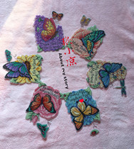 (Zhang Xiaolang) Cross stitch DMC R line self-matching kit plastic board refrigerator paste butterfly