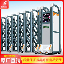 Aluminium alloy electric telescopic door anti-theft automatic shrinking gate remote control intelligent door aluminium door factory trackless telescopic door