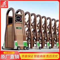 New aluminum alloy electric telescopic door shrinking door intelligent remote control trackless translation door school company unit gate