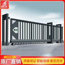 Shanggao Intelligent Straight Door Modern Automatic Shrink Gate Aluminum Alloy Factory Area Industrial Gate Single Track Electric Remote Control Door