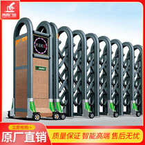 Aluminium Aluminum Alloy Electric Telescopic Gate Trackless Remote Control Electric Gate Factory School Site Industrial Gate