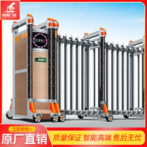 201 stainless steel electric telescopic door automatic remote control intelligent anti-crawl and drill-proof school factory electric translation gate
