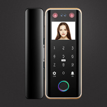 Free Wiring Glass Door Fingerprint Face Recognition Open Door Installation Simple Use Dry Cell Temporary Password Limited Time Limit Times