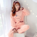 Bộ đồ ngủ flannel mùa thu và mùa đông phiên bản Hàn Quốc cỡ lớn dễ thương có thể mặc bên ngoài bộ đồ dịch vụ gia đình bộ đồ thể thao nữ Bên ngoài ăn mặc