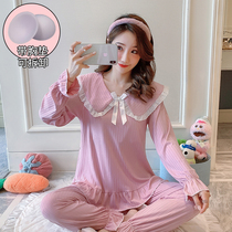2021 new pajamas Womens Spring and Autumn long sleeves thin cotton with chest pad sweet princess style home clothes two pieces