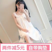 Harness Sleepwear Womens Summer Fairy Wind Lace Small Sexy Pure Cotton Korean Version Student Sweet And Cute With Chest Cushion Sleeping Dress