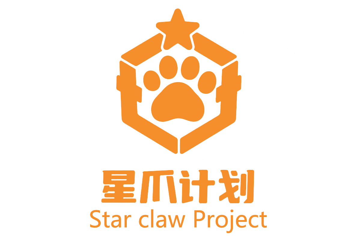 星爪计划