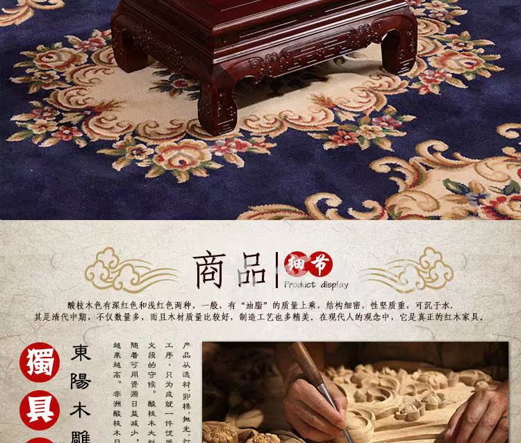 Nội thất gỗ gụ Dongyang mới nguồn tài chính gỗ hồng mộc kết hợp thế hệ sofa lăn Ming và Qing - Bộ đồ nội thất ghế sofa