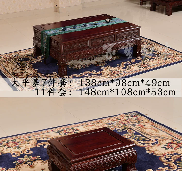 Gỗ gụ nội thất gỗ hồng mộc châu Phi mới Jin Yu Man Tang sofa gỗ rắn bàn cà phê phòng khách kiểu Trung Quốc 卯 chạm khắc kết hợp - Bộ đồ nội thất