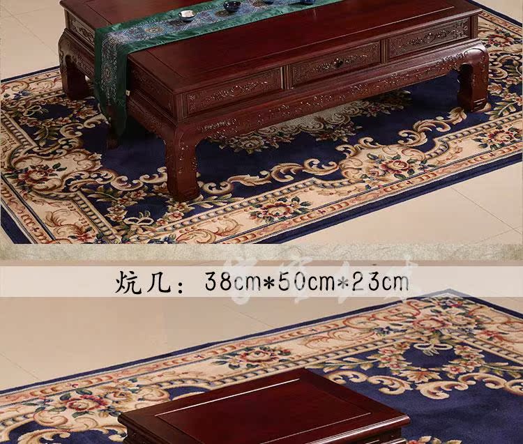 Nội thất gỗ gụ Dongyang mới nguồn tài chính gỗ hồng mộc kết hợp thế hệ sofa lăn Ming và Qing - Bộ đồ nội thất ghế sofa