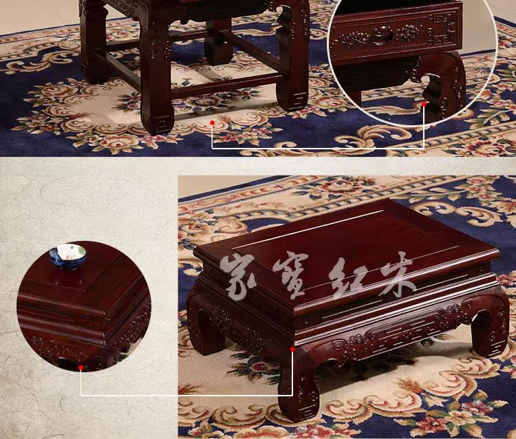 Nội thất gỗ gụ Dongyang mới nguồn tài chính gỗ hồng mộc kết hợp thế hệ sofa lăn Ming và Qing - Bộ đồ nội thất ghế sofa