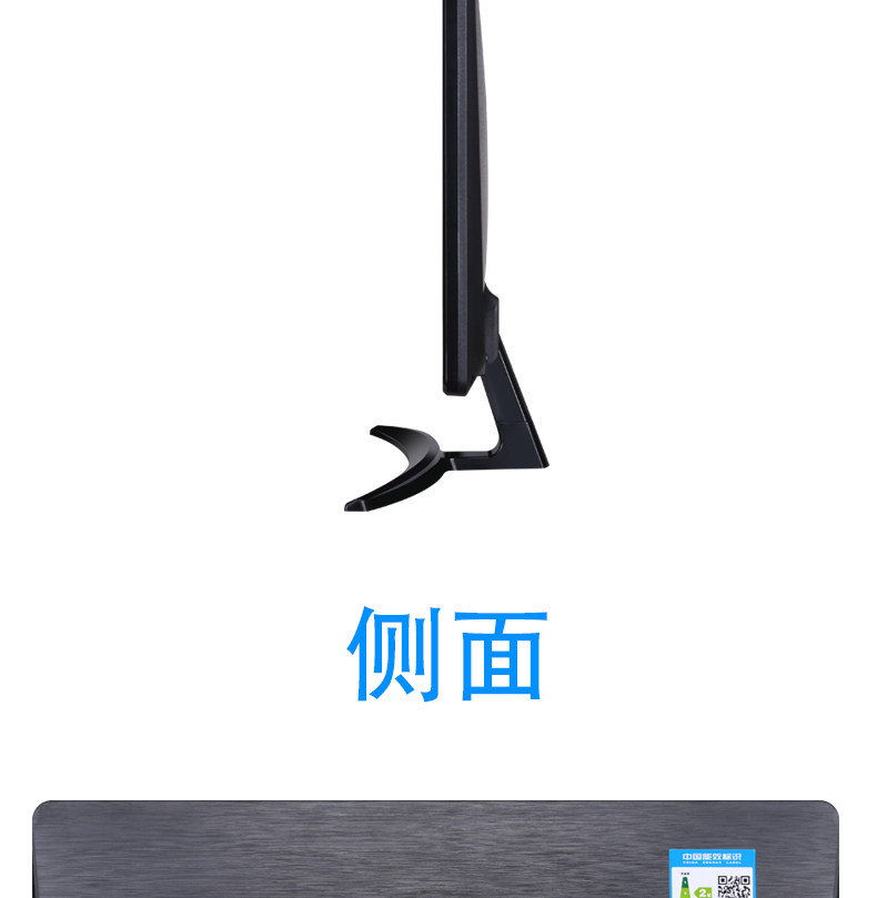 安美特18.5 19英寸液晶电脑显示器 台式办公护眼监控高清HDMI屏幕 安美特18.5 19英寸液晶电脑显示器 台式办公护眼监控高清HDMI屏幕