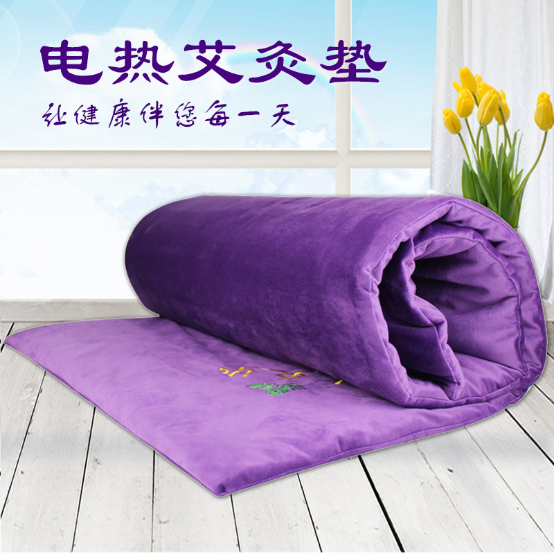 Ancient Chinese medicine electric heating wormwood wormwood velvet mattress bed mat Health health moxibustion pad quilt can lie on the whole body of the home