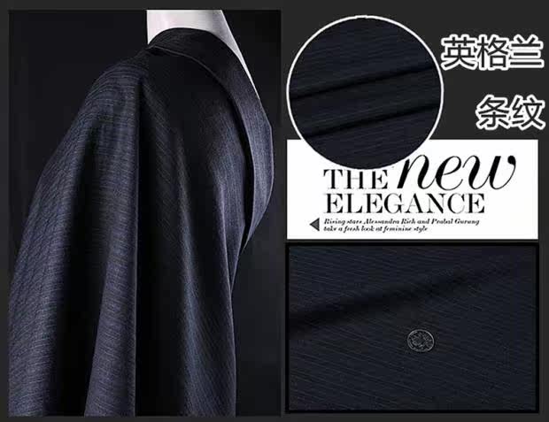 Costume homme en laine pour automne - Ref 1565632 Image 36