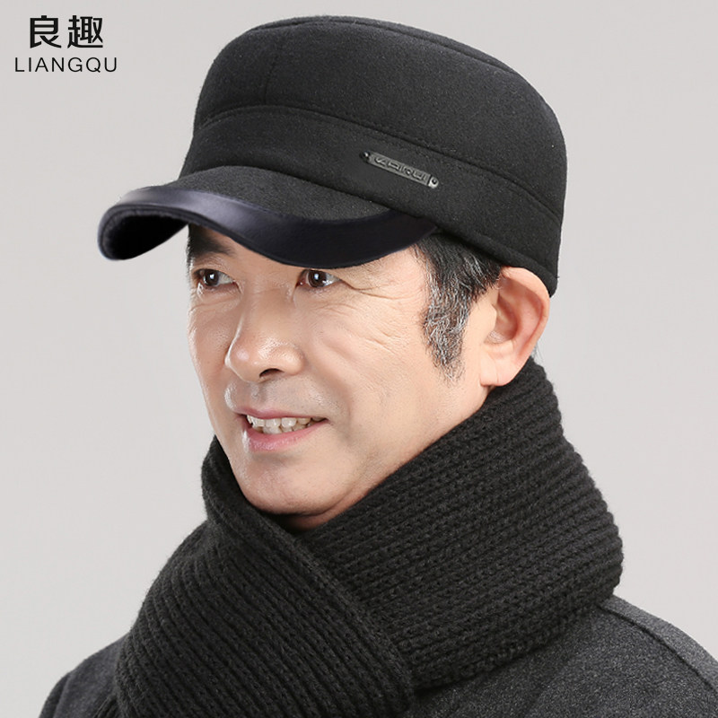 Winter middle aged hat men's warm and protective ear elderly duck tongue hat 60-70-80 year old grandpa daddy old man hat