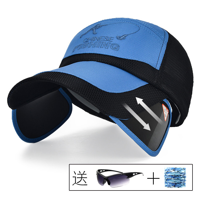 Fishing Hat Men's Fishing Summer Outdoor Riding Sunscreen Hood Large Peak Anti UV Sun Hat Speed Dry