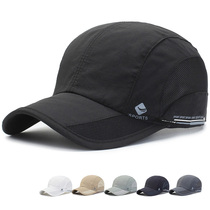 Hat mens summer thin baseball cap Outdoor sports quick-drying cap breathable cap Sunscreen cap sun hat men