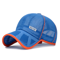 Summer children hat men and women sun-shading sunscreen sunhat mesh hollowed-out breathable hat baby duck tongue baseball cap