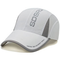 Hat Man Summer Thin Quick Dry Sports Sunscreen Baseball Cap Leisure Outdoor Running Breathable Sun cap