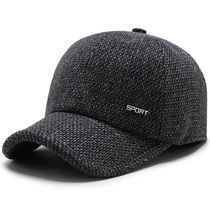 Winter hats mens middle-aged and elderly fetoo winter outdoor ear protection baseball cap cap cap warm old mans hat