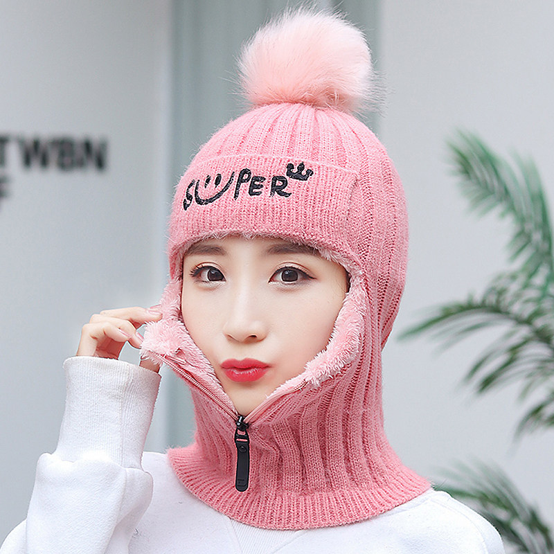 Winter hat women's new Korean version of the trendy fashion all-match knitted woolen hat cycling thickened warm cotton hat ear protection hat